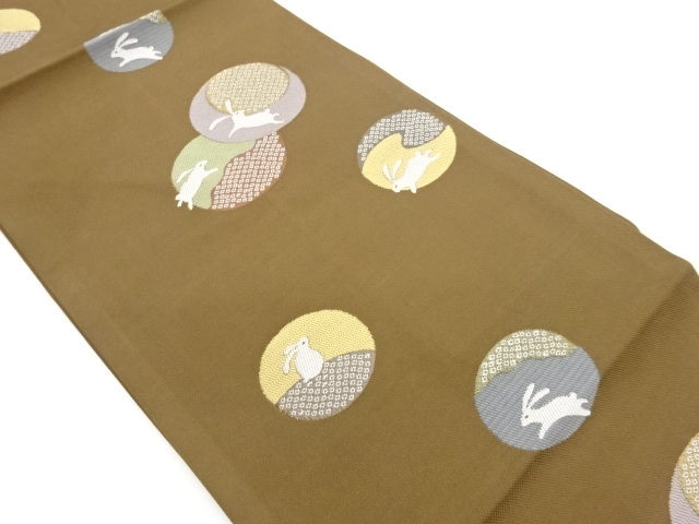 JAPANESE NAGOYA OBI / WOVEN KANOKO PATTERN
